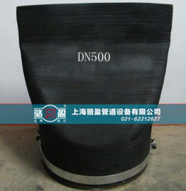 DN500法蘭式<a href=http://m.zjkbhl.com/ target=_blank class=infotextkey><a href=http://m.zjkbhl.com target=_blank class=infotextkey>鴨嘴閥</a></a>發(fā)貨圖