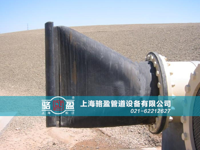 大連市中山區法蘭式<a href=http://m.zjkbhl.com/ target=_blank class=infotextkey><a href=http://m.zjkbhl.com target=_blank class=infotextkey>鴨嘴閥</a></a>運行圖