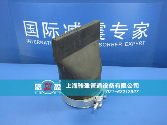 駱盈<a href=http://m.zjkbhl.com target=_blank class=infotextkey>橡膠止回閥</a>