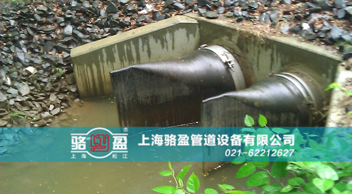 鞍山市千山區國標法蘭式<a href=http://m.zjkbhl.com/ target=_blank class=infotextkey><a href=http://m.zjkbhl.com target=_blank class=infotextkey>鴨嘴閥</a></a>