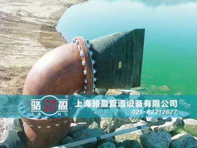 法蘭式<a href=http://m.zjkbhl.com/ target=_blank class=infotextkey><a href=http://m.zjkbhl.com target=_blank class=infotextkey>鴨嘴閥</a></a>運行實景圖