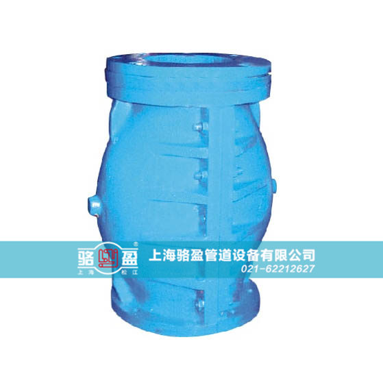 吉林省內置式<a href=http://m.zjkbhl.com/ target=_blank class=infotextkey><a href=http://m.zjkbhl.com target=_blank class=infotextkey>法蘭式鴨嘴閥</a></a>實物圖