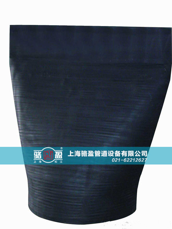 <a href=http://m.zjkbhl.com target=_blank class=infotextkey>橡膠止回閥</a>閥體